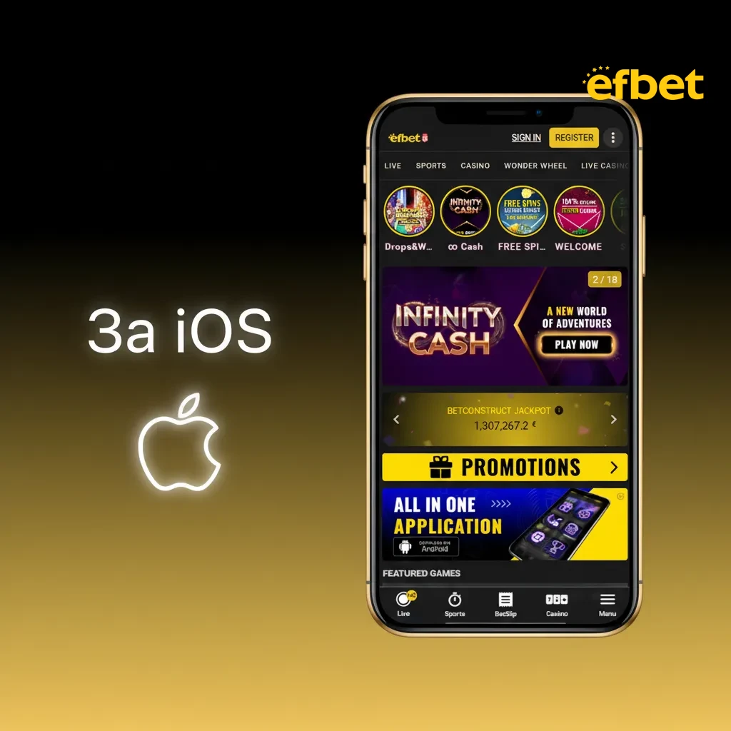 iPhone и iPad с iOS приложение: адаптиран интерфейс за бърза навигация и лайв игри, инсталация през App Store с Face/Touch ID