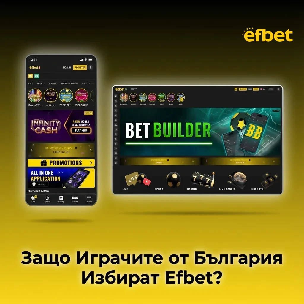 Efbet exclusive games collection featuring Bulgarian-themed slots, roulette, and jackpot games with local cultural elements