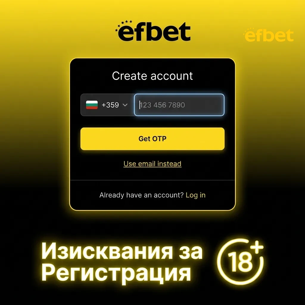 Bulgarian online gaming registration requirements showing age verification and identity document validation process