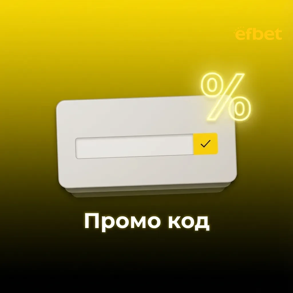 Таблица с приветствени бонуси за слотове, спорт и казино на живо с условия за депозит и залагане